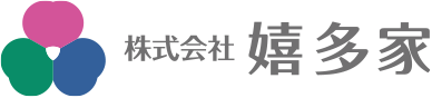 株式会社 嬉多家